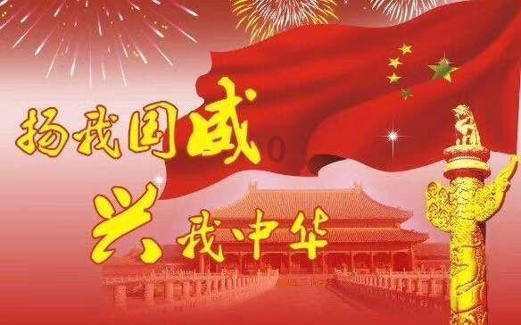 太阁立志传5