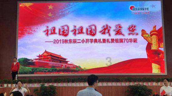 休闲钓鱼