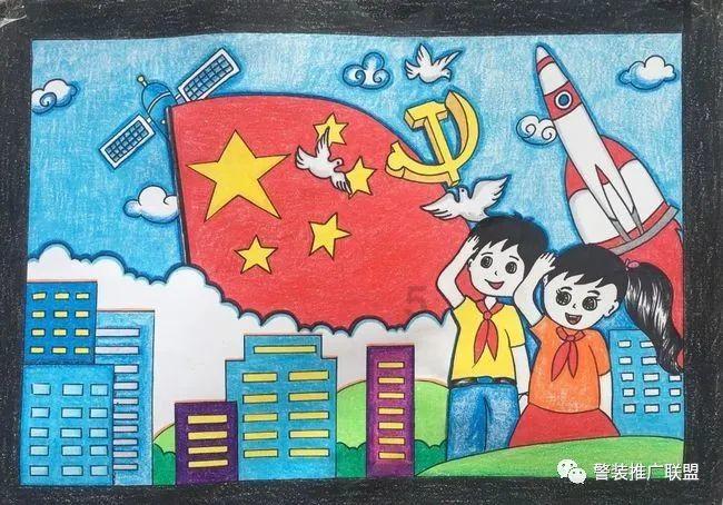 方舟生存进化