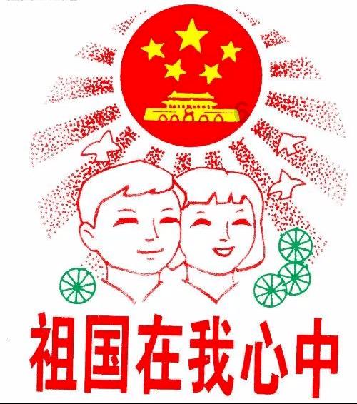 荒野大镖客2